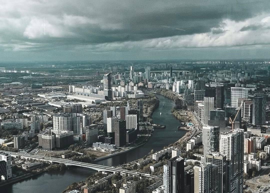 Поставки для города